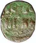 Jesus Christ Class C Anonymous Ancient Old Byzantine Follis Coin Cross I101978