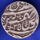 Rohilakhand   Ry25 Qasba Panipat ino Shahalam-ii Swastika   Umbrella Rupee u189