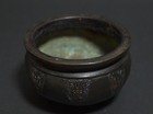 Bronze 3 8in Incense Burner Japanese Meiji Era Buddhism Sculpture Antique Censer