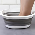 Large Collapsible Basin  Portable Foot Soaking   Laundry Wash Tub