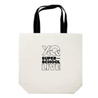 Hebru Brantley Xq Flyboy Canvas Tote Bag - 15  X 14  X 3 