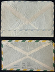 1935-51 Argentina 2 Covers With Stamps Used