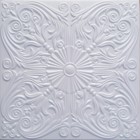 Ceiling Tiles  Glue Up  Foam - Faux Tin  20  X 20  Best Seller      Astana Plus