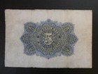 Early Date 1933 Union Bank Of Scotland   5 Banknote Crisp Gf