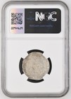 Ah121  739  Umayyad Hisham Dirham Ngc Au Details Wasit Silver Coin Islamic