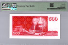 Iceland 500 Kronur 1961 Pmg 66 Epq Gem Unc Pick   51a
