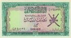         Oman   1 2   rial   1977    P 16 A    Crisp Gem Unc