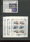 Stamp Worldwide  Collection   Dealer Stock Pages  Cv   500  mb34