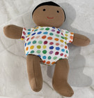 Lovevery Baby Doll Plush Medium Skin Tone Tan Cotton Montessori Multicultural 8   