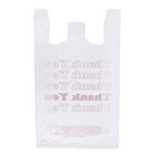 Large Plastic Thank You Bags  t-shirt Bags  18  X 8  X 30  - Case Of 500