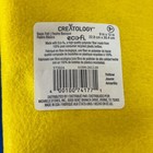 Felt Sheets Synthetic Multicolor 9 X 12 By Creatology Lot Of 20 New Crafting Art