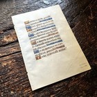 15th Century France Book Of Hours Leaf Vellum Medieval Illuminated Manuscript