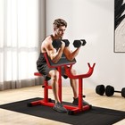Soozier Preacher Curl Bench  Adjustable Preacher Bench For Home Gym  Red