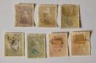 Honduras Stamps  1878  Sc 30-36  Mint  Hinged  Og  Exc  32 Used