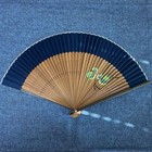 Folding Sensu Fan Blue With Gourd Design