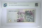 Mauritius 200 Rupees  2007  P-57b  Tqg  30 Very Fine