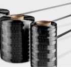 1k 3k 6k 12k 24k 48k Carbon Fiber Fibre Tow Filament Yarn Thread Tape 30m