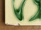 Antique Boote - Art Nouveau Majolica Tile C1900