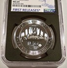 2017 Canada  5 Silver Voyageur Ngc Ms 69 S 5 1 Oz Fine Silver 150th Ms69