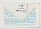 17 11 1978 Hong Kong Flown Cover - Raf Ha36 - Flt  Lt  H b  Gray