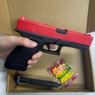 G17 Style Foam Dart Blaster Toy Manual Soft Bullets Magazine Kids Play
