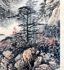 A Chinese Scroll Painting  landscape 