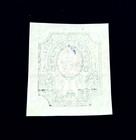Ukraine Stamp - 1918 Trident Overprint Russia 1 Pyr Mnh R22