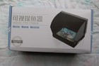 5inch Portable Fish Finder Camera Underwater Fishing Camera  220   Wide Angle