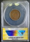 Anacs Xf45 1864 Two Cent Piece 2c Estate Fresh Certified Type Coin A6
