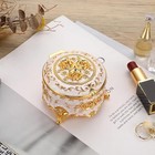 Vintage Round Jewelry Box - Small Gold Metal Trinket Organizer For Rings  Earrin