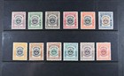 Labuan Scott   99a-109 Vf Og Lh h British Colony Stamps Cat  98