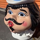 Vintage Creative Balloons Helium Tank Head Topper Carnival Circus Display 1970s