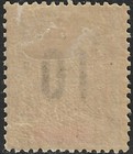 Malagasy Republic Scott 118 Mh French Madagascar Issued 1912