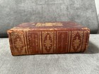 The Heart Of The World Book By G S Weaver  1883 Vintage Antique 1st Edition