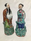 Antique Chinese Famille Rose Porcelain Eight Immortals Figures Pair China