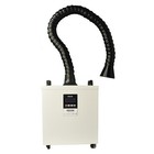 350w Fume Extractor And Air Purifier For Dtf Powder Shaker  Laser  Soldering Usa