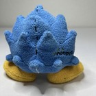 Neopets Plushie Jubjub Plushie  Series 1 Keyquest  2007 Key Quests