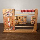 Wooden Educational Toy Abacus Clock Math Learning Beads Vintage
