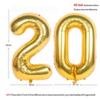 40 Inch Gold Number Balloons Helium Foil Mylar Balloon Birthday Party Banquet   