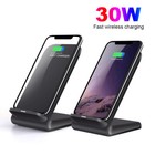 30w Quick Wireless Charger Stand Charging Dock For Samsung Galaxy S24 Ultra S23 