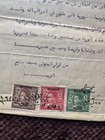 Iraq - Original Doc  1935  W  50f  100f   200f King Ghazi Fiscal Revenue Stamps