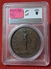 1813 Great Britain Eimer-1036 Bronzed Ae Medal Pcgs Sp64 Lord Lynedoch   mf-2781