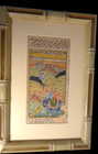 Qujar Persian Islamic Indian Illuminated Koran Quran Arabic Manuscript Page