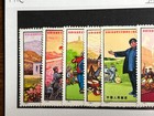 China Prc Scott 1084-1089 Mnh Vf xf 1972 Yenan Forum Complete Set Usa Seller     