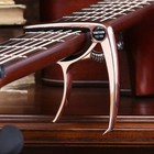 Quick Change Guitar Capo Metal Clamp For Acoustic Electric Classical Ukulele Peg