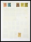 Lot 34139 Stamp Collection Estonia 1918-2002 