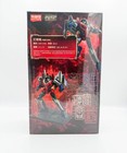 Blokees Transformers One Classic Class - Starscream Model Kit - New  Us Seller 