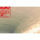 Paiste 2002 Crash Cymbal 16 In  197881447083 Ob