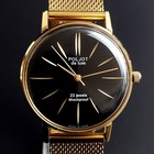 Nos Poljot De Luxe Ultra Slim 23 Jewels 2209 Soviet Vintage Men s Wristwatch