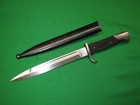 Very Rare German Customs Officials Bayonet